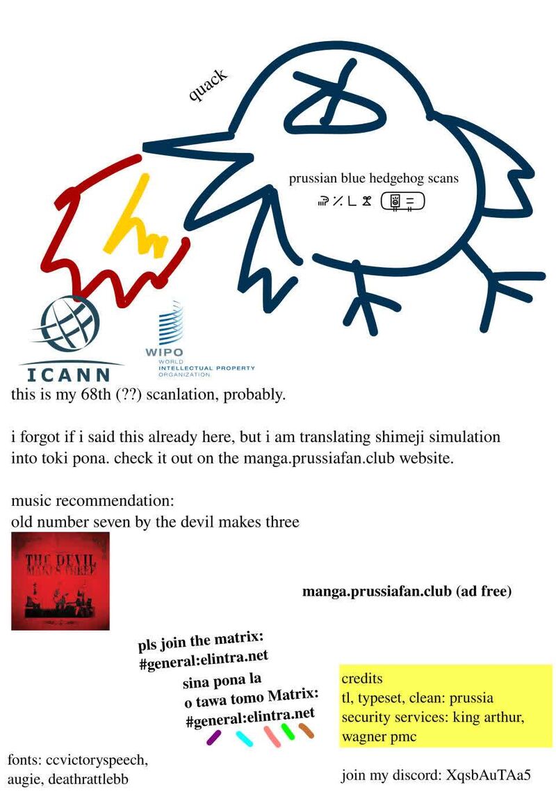 Shikanoko Nokonoko Koshitantan 52 20