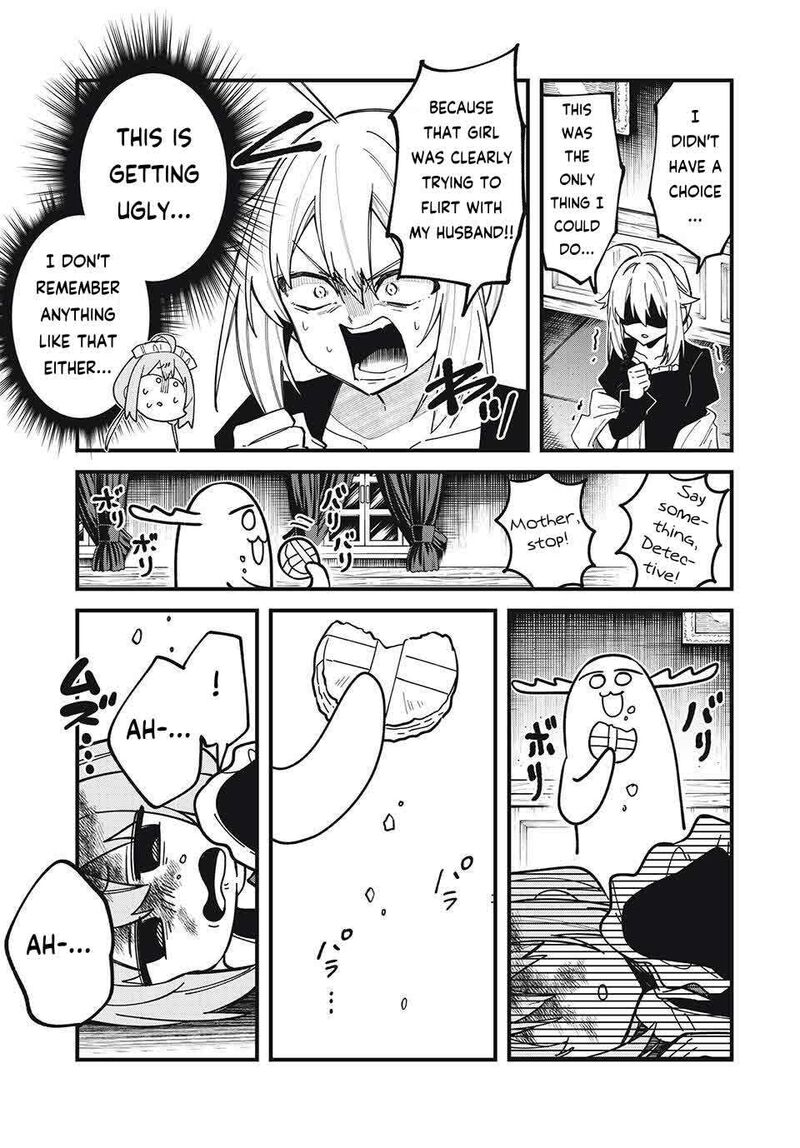 Shikanoko Nokonoko Koshitantan 53 17