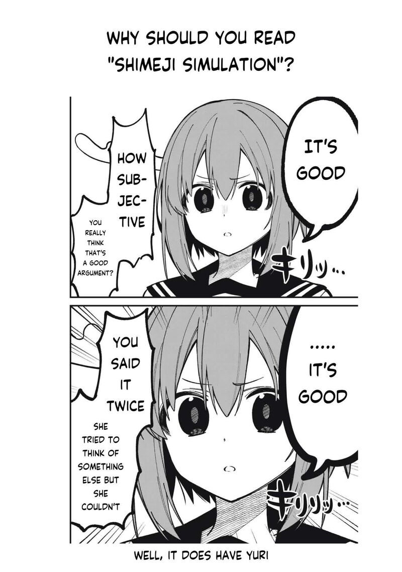 Shikanoko Nokonoko Koshitantan 54 12