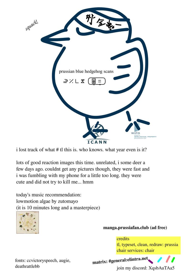 Shikanoko Nokonoko Koshitantan 54 13