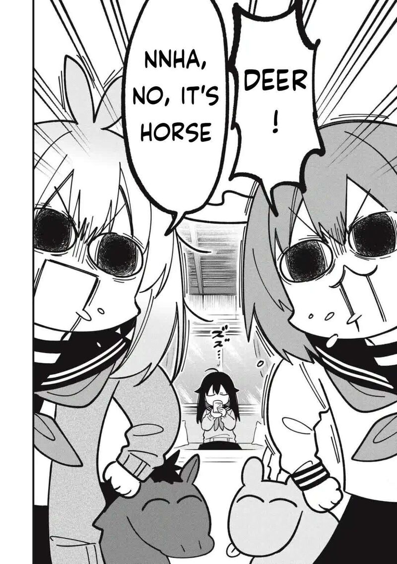 Shikanoko Nokonoko Koshitantan 54 2