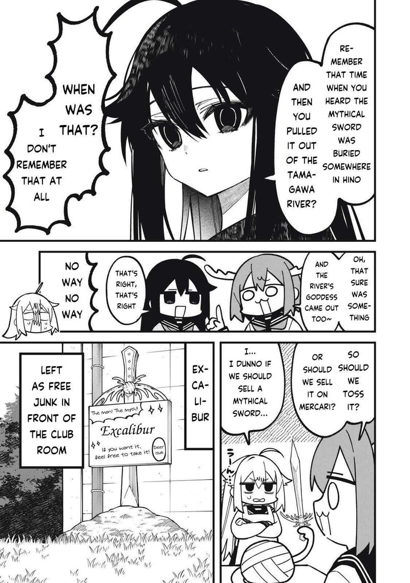 Shikanoko Nokonoko Koshitantan 55 7