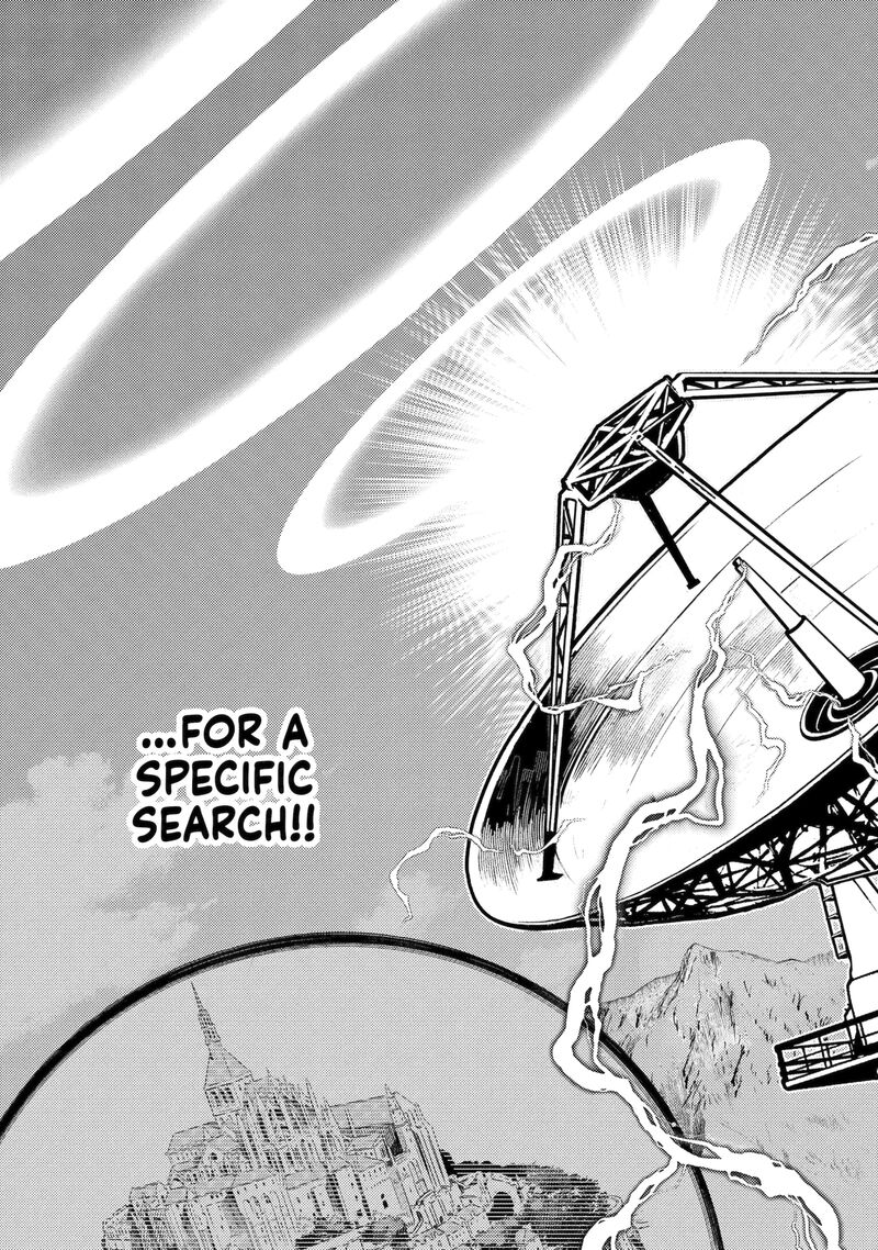 Shikkaku Mon No Saikyou Kenja 103a 3