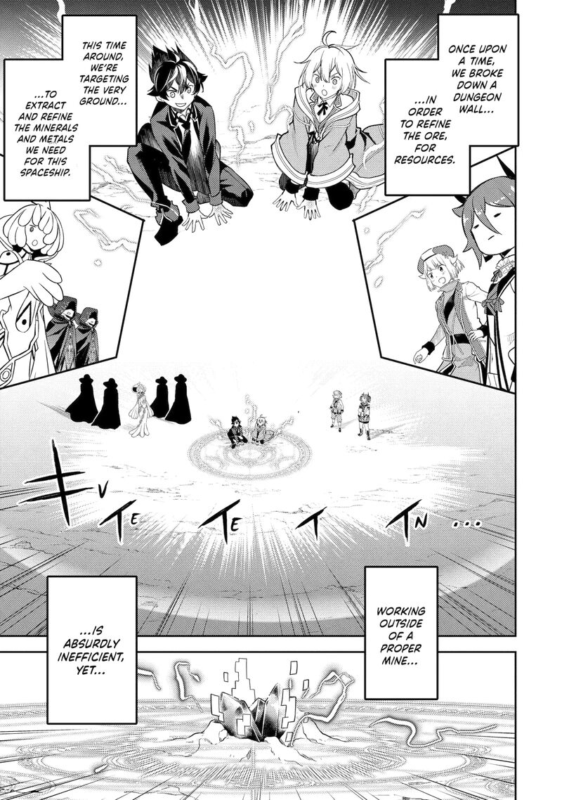 Shikkaku Mon No Saikyou Kenja 103a 9