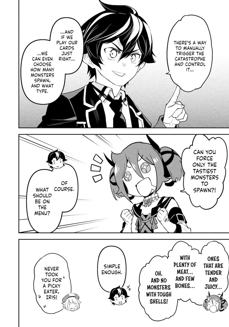 Shikkaku Mon No Saikyou Kenja 103b 4