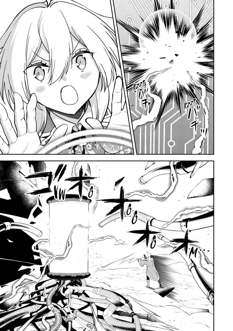 Shikkaku Mon No Saikyou Kenja 103b 9