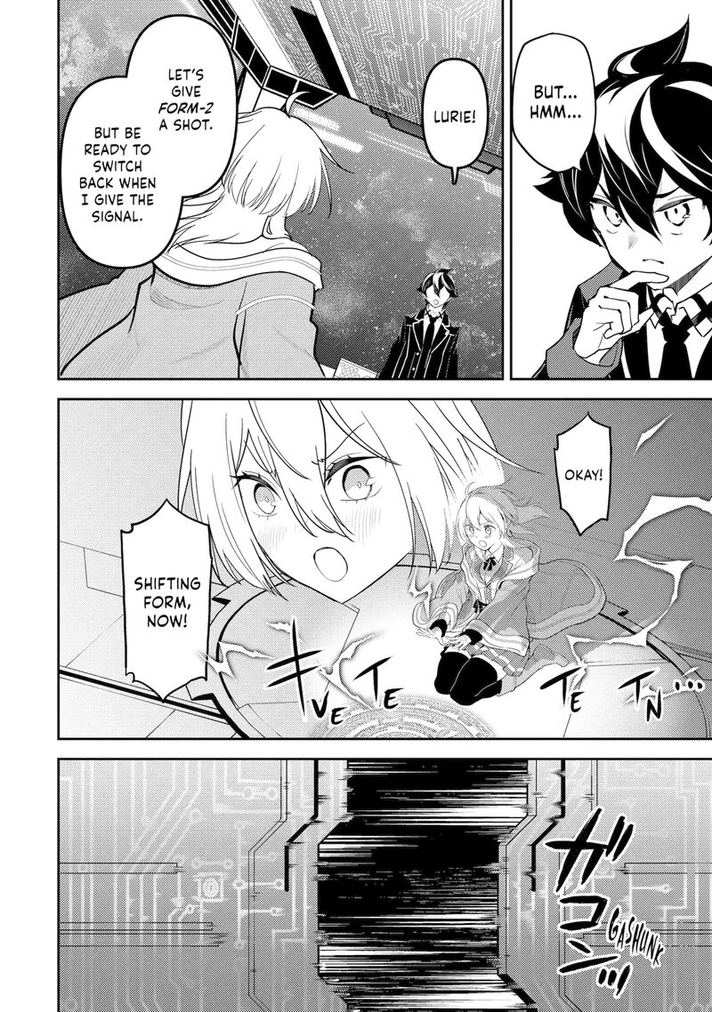 Shikkaku Mon No Saikyou Kenja 103c 11