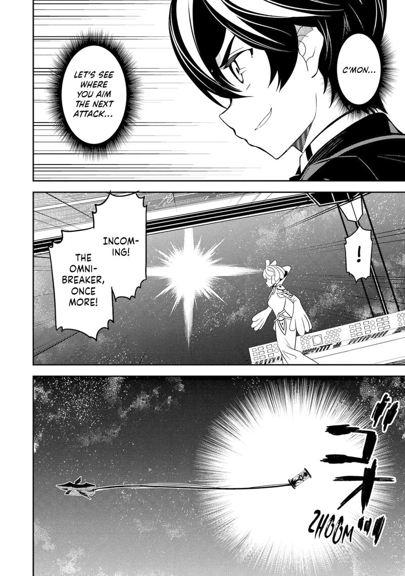 Shikkaku Mon No Saikyou Kenja 103c 13