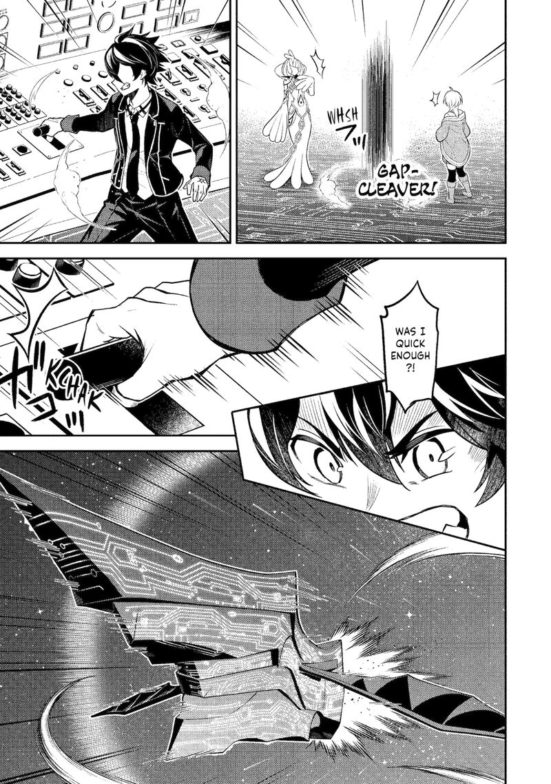 Shikkaku Mon No Saikyou Kenja 103c 4