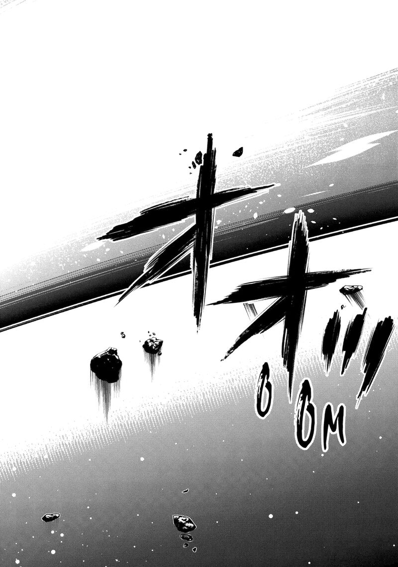 Shikkaku Mon No Saikyou Kenja 103c 5