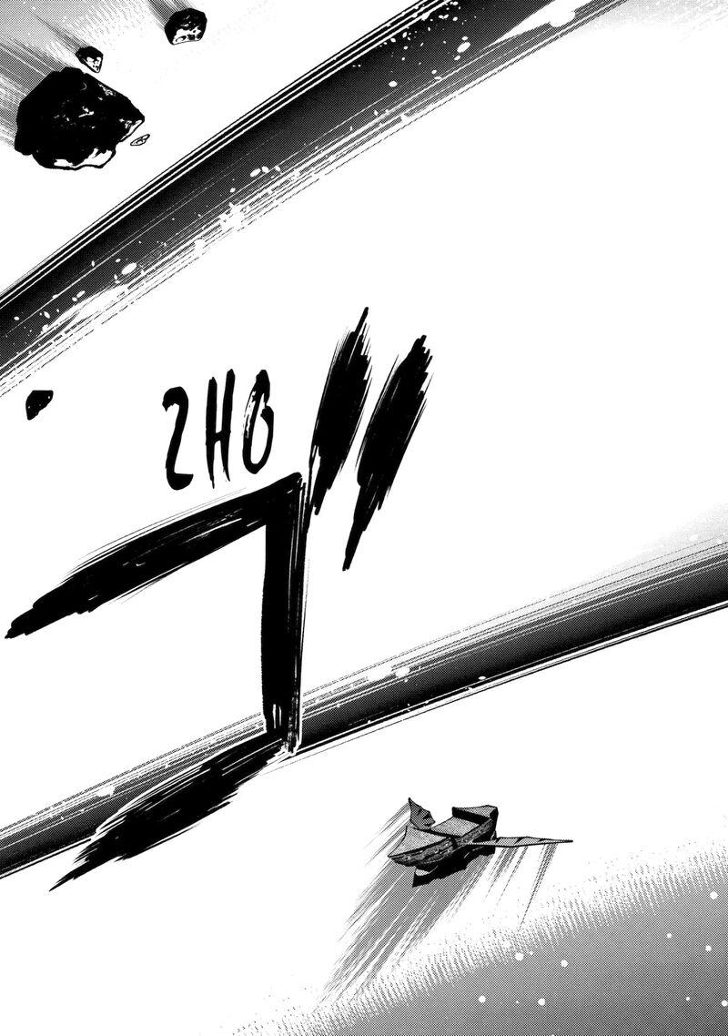 Shikkaku Mon No Saikyou Kenja 103c 6