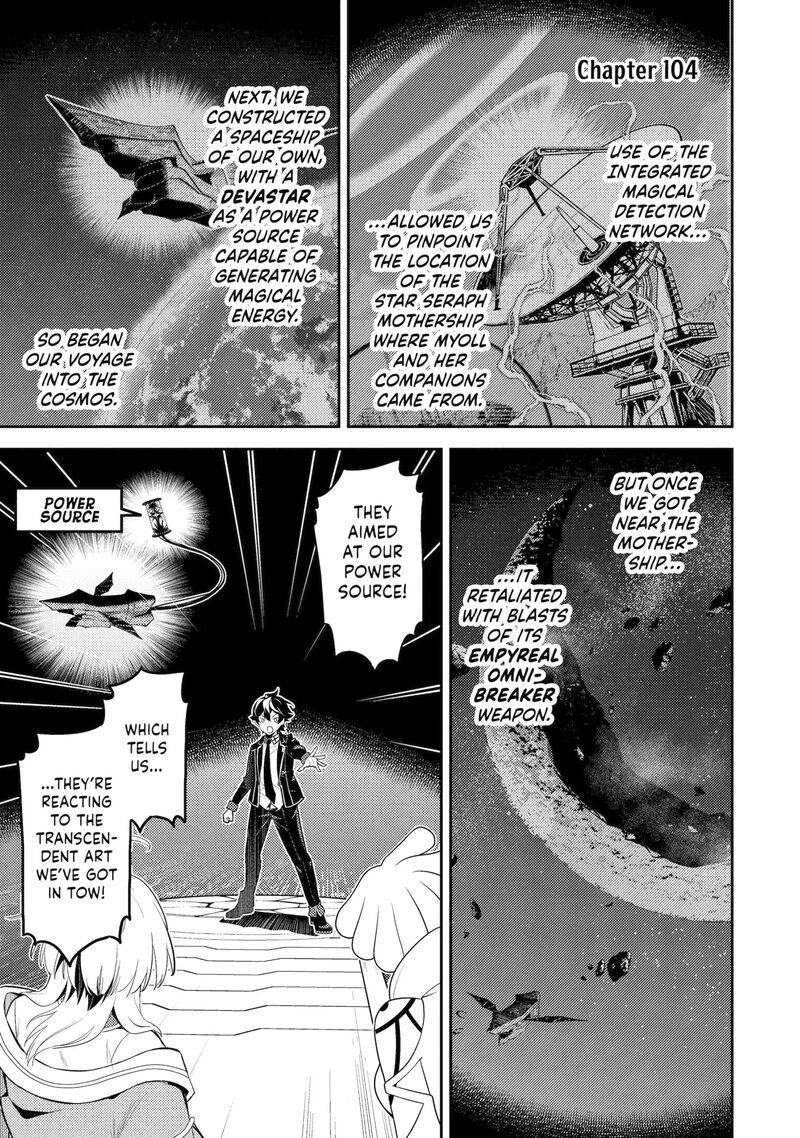 Shikkaku Mon No Saikyou Kenja 104 1