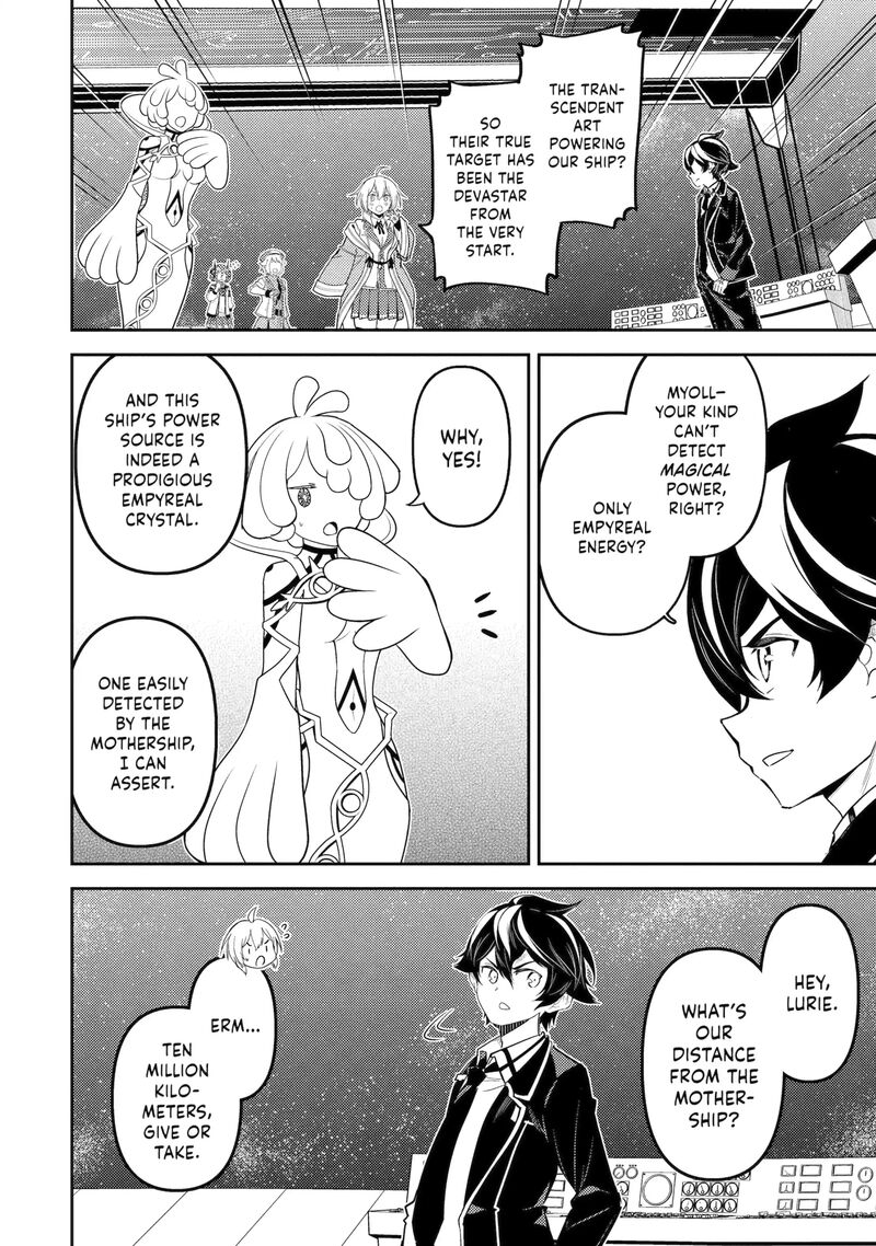 Shikkaku Mon No Saikyou Kenja 104 4