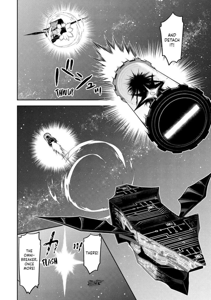 Shikkaku Mon No Saikyou Kenja 104 8