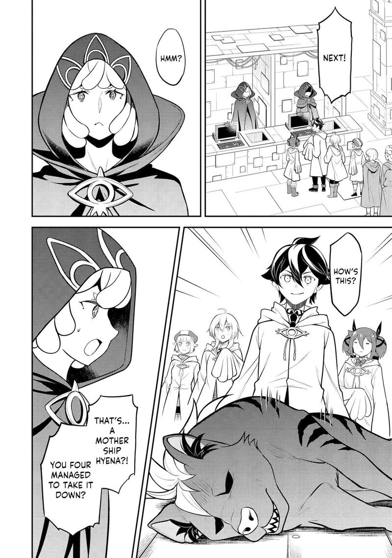 Shikkaku Mon No Saikyou Kenja 105 13