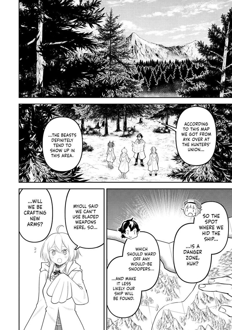 Shikkaku Mon No Saikyou Kenja 105 3