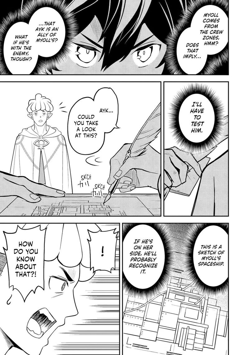 Shikkaku Mon No Saikyou Kenja 105 34