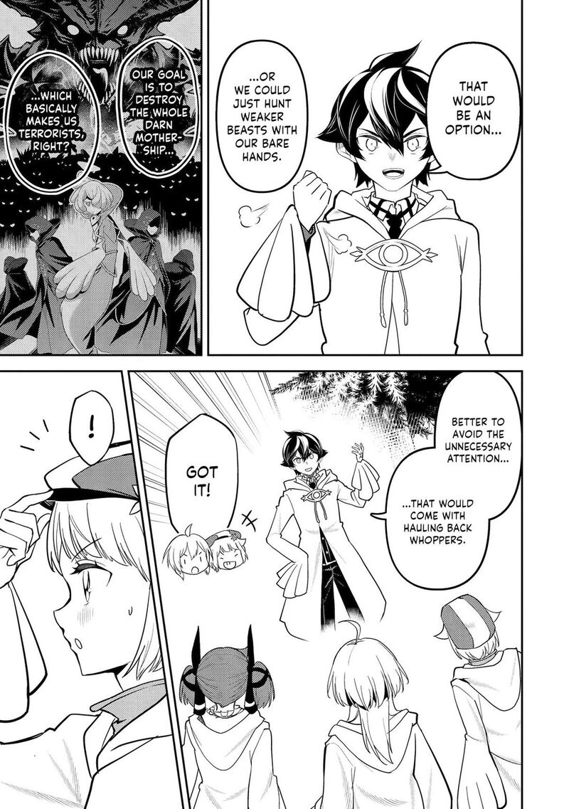 Shikkaku Mon No Saikyou Kenja 105 4