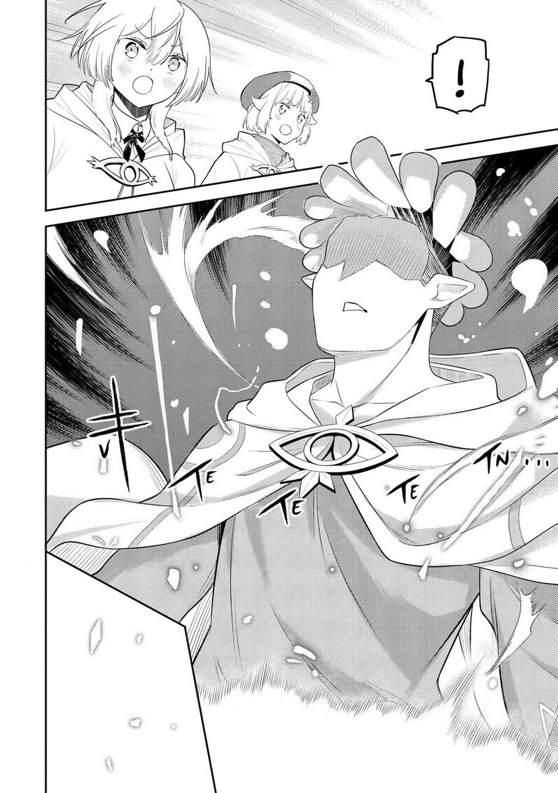 Shikkaku Mon No Saikyou Kenja 105 41