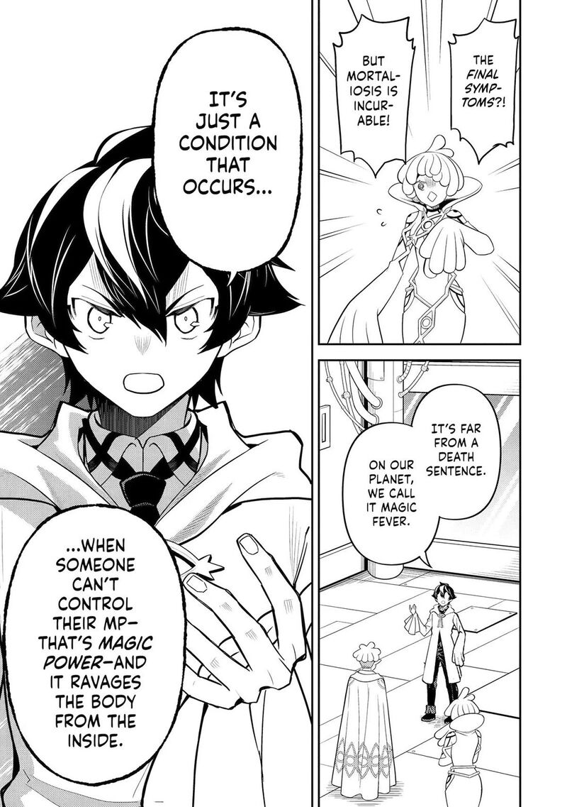 Shikkaku Mon No Saikyou Kenja 105 48