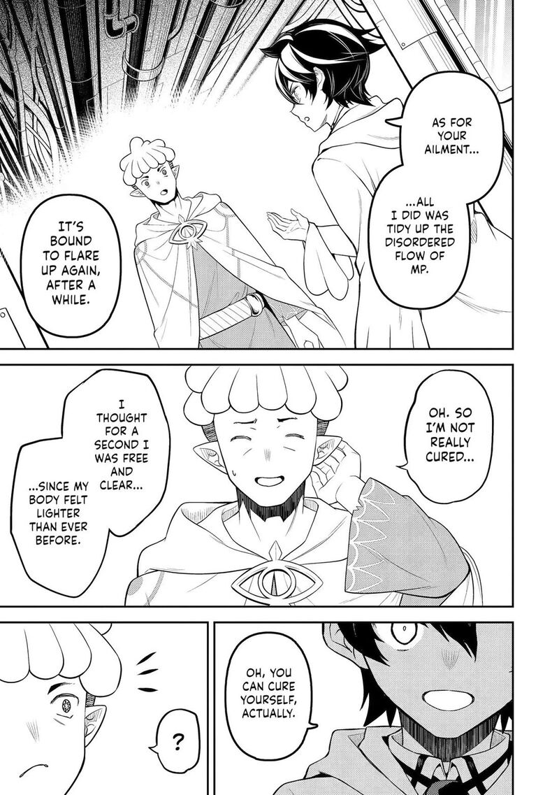 Shikkaku Mon No Saikyou Kenja 105 51