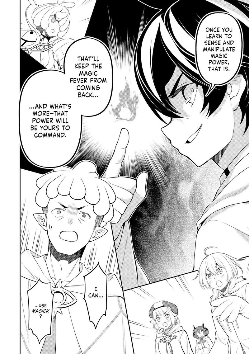 Shikkaku Mon No Saikyou Kenja 105 52