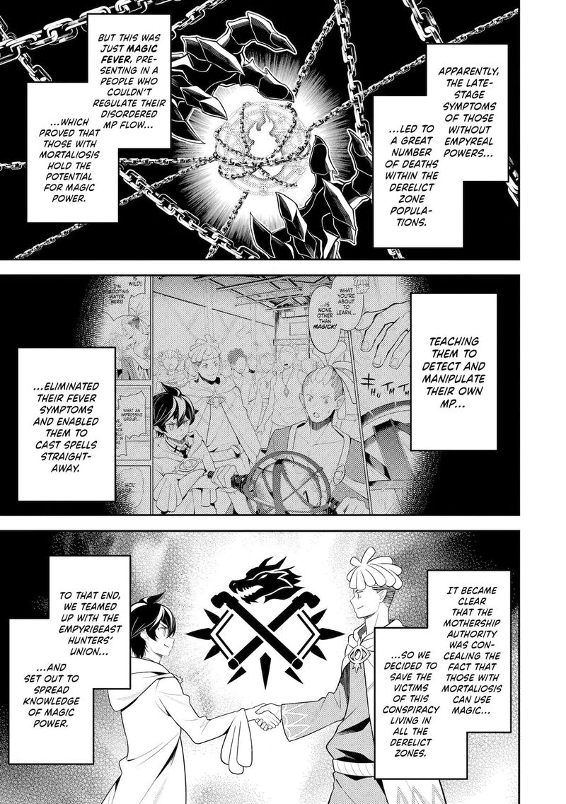 Shikkaku Mon No Saikyou Kenja 107 1