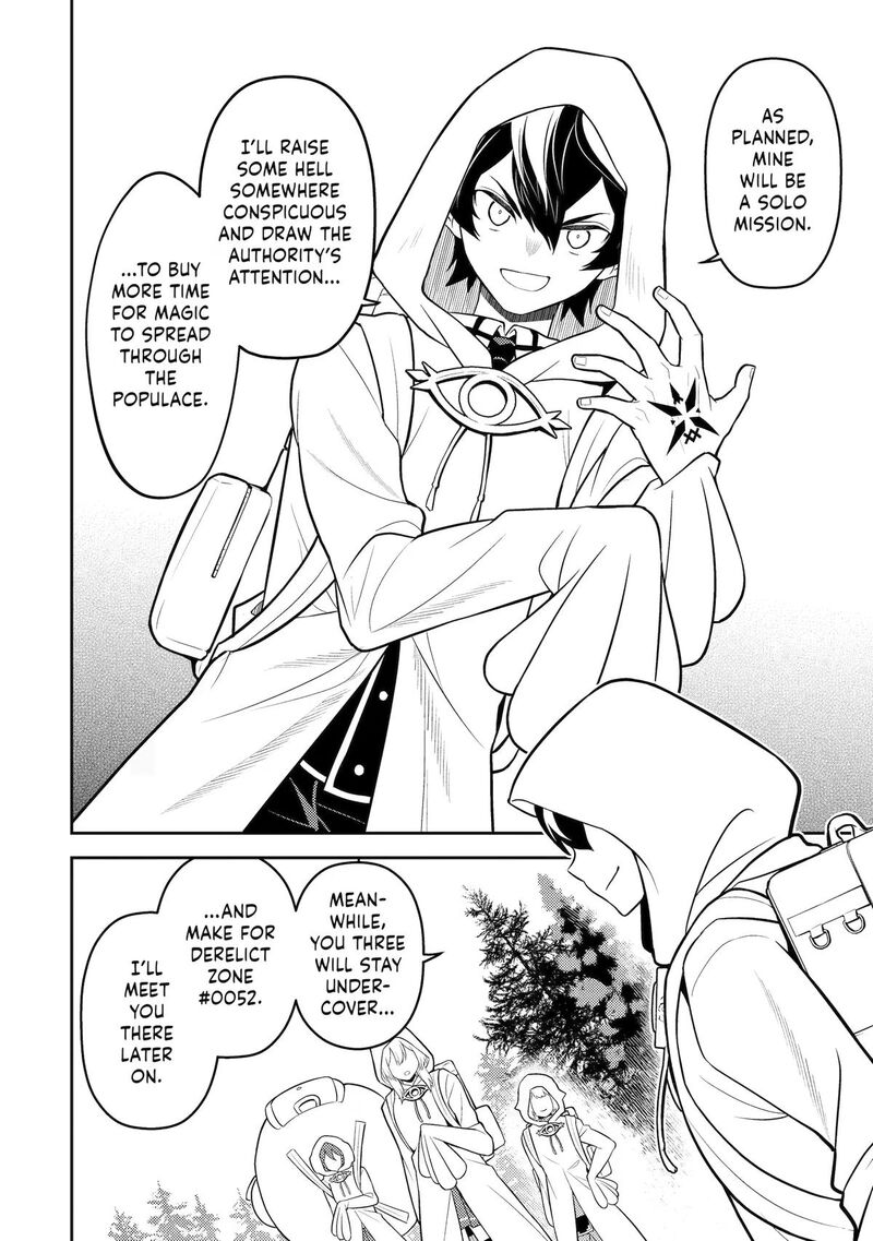Shikkaku Mon No Saikyou Kenja 107 11