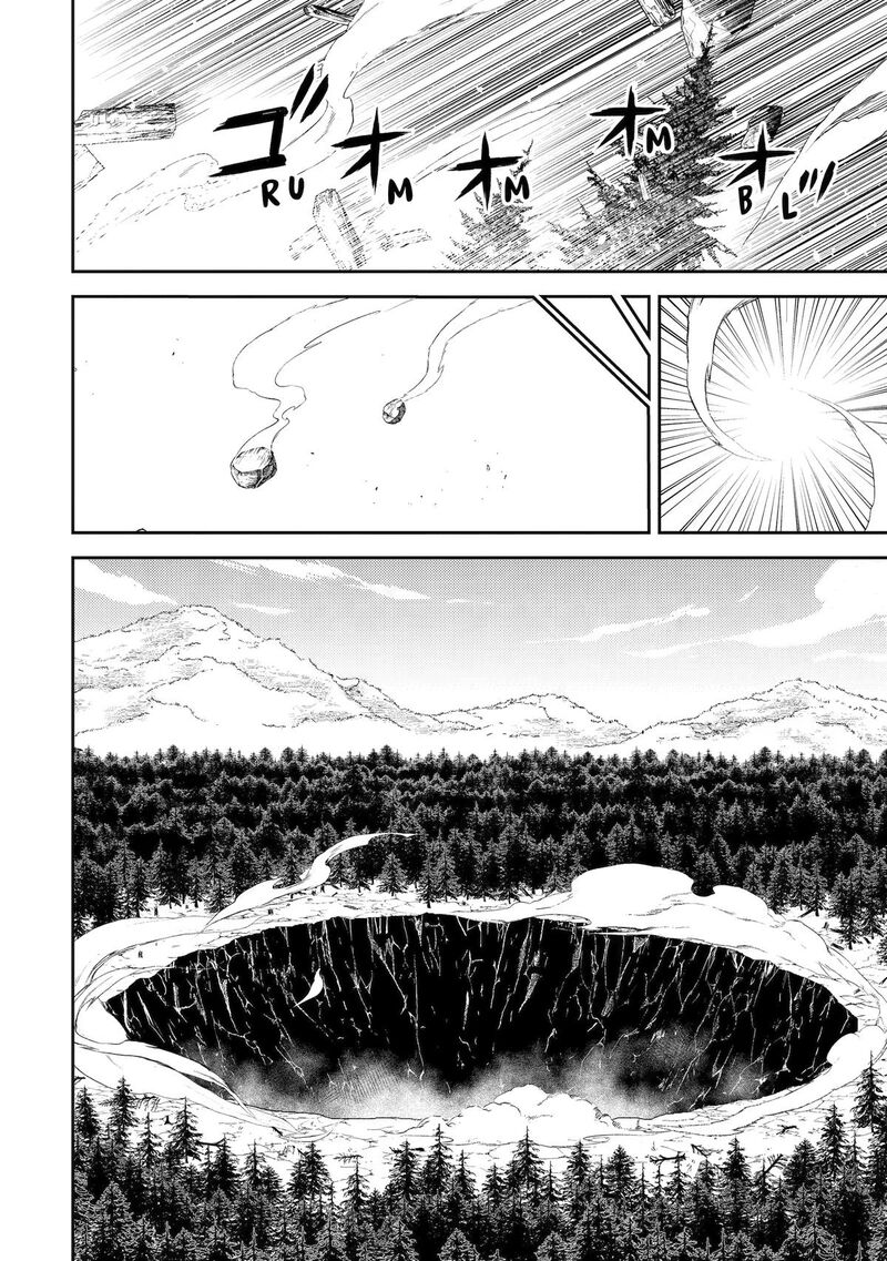 Shikkaku Mon No Saikyou Kenja 107 22
