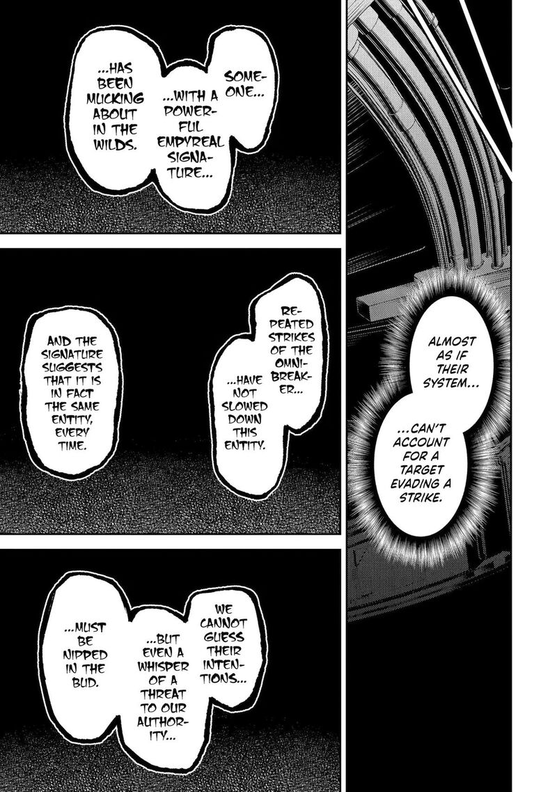 Shikkaku Mon No Saikyou Kenja 107 27