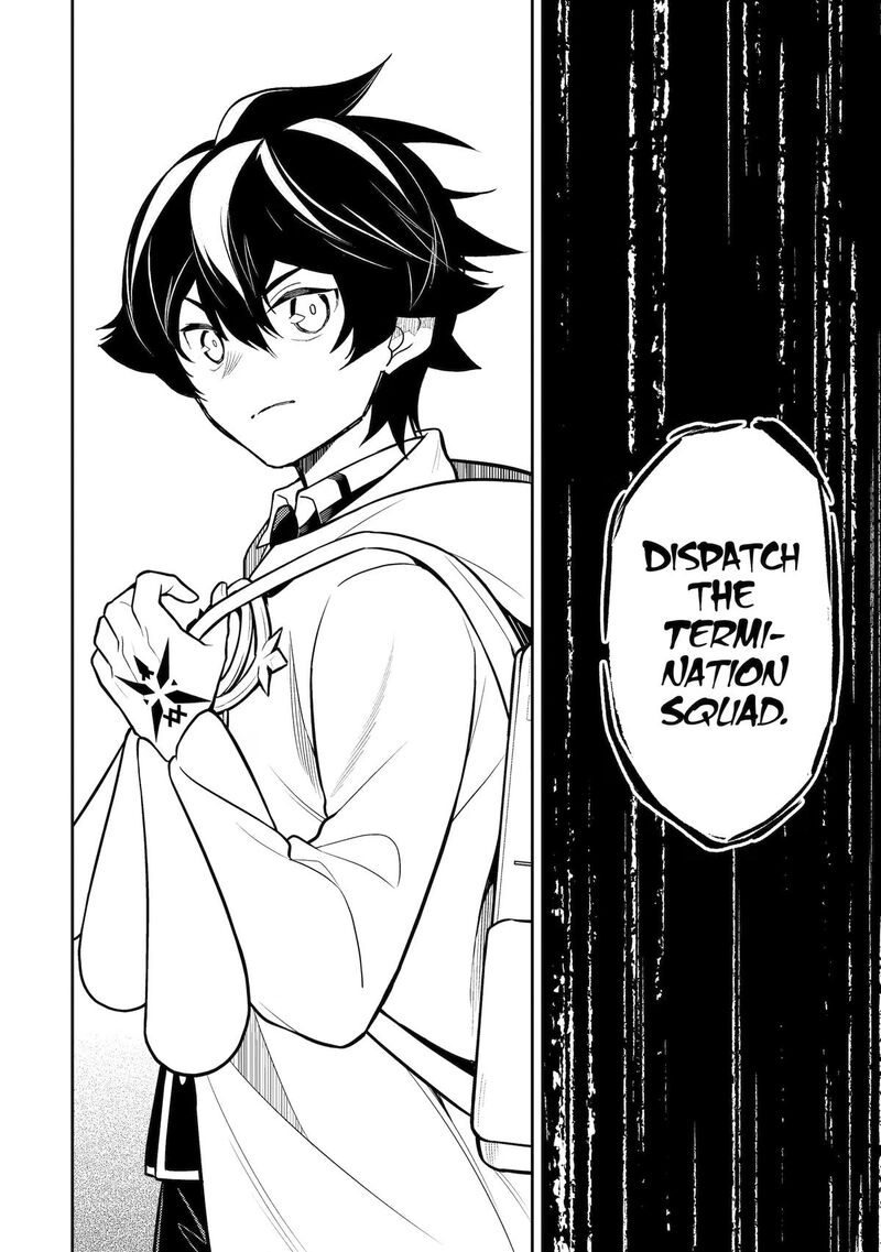 Shikkaku Mon No Saikyou Kenja 107 28