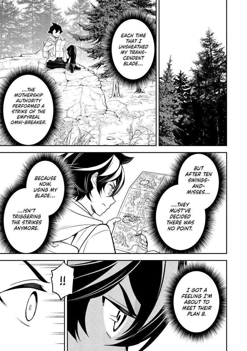 Shikkaku Mon No Saikyou Kenja 107 29