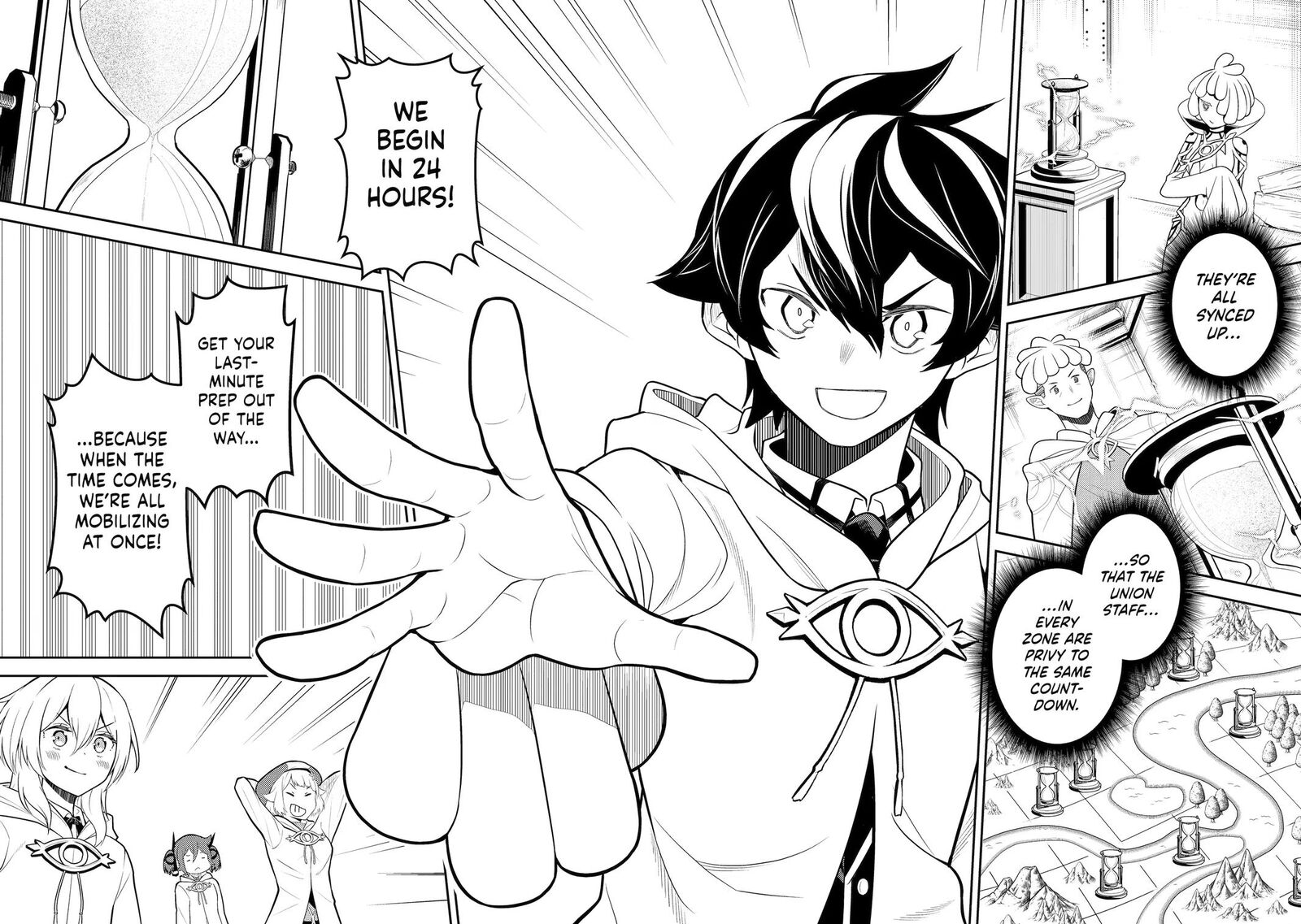 Shikkaku Mon No Saikyou Kenja 107 46