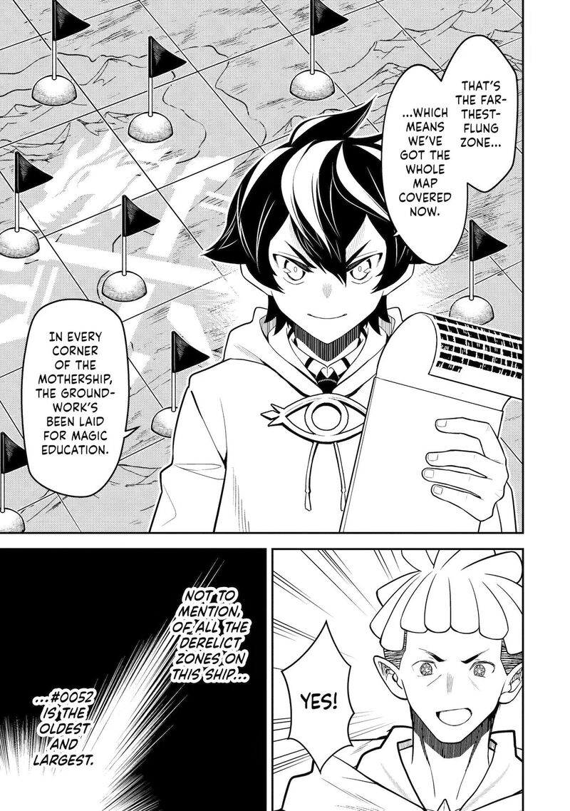 Shikkaku Mon No Saikyou Kenja 107 8