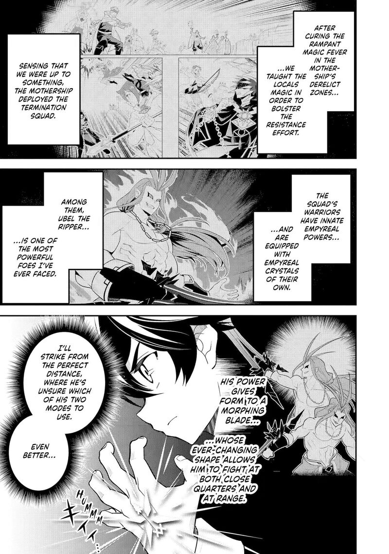Shikkaku Mon No Saikyou Kenja 109 1