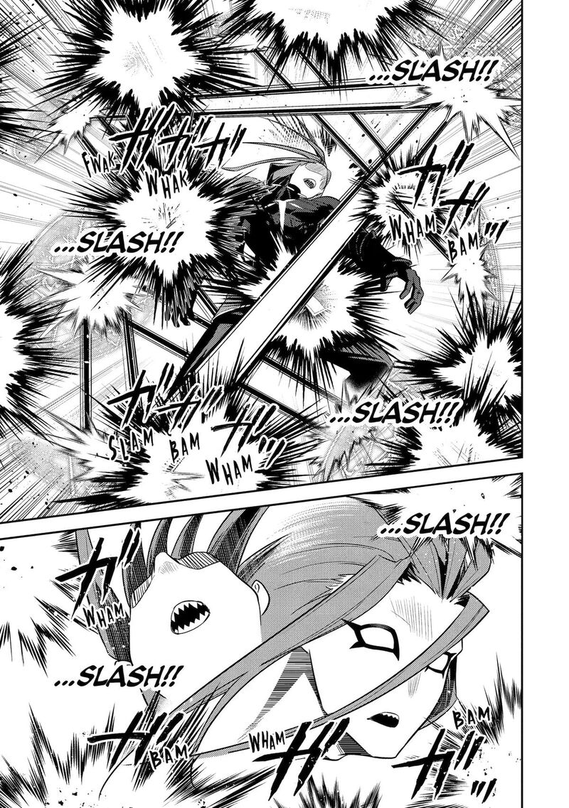 Shikkaku Mon No Saikyou Kenja 109 20