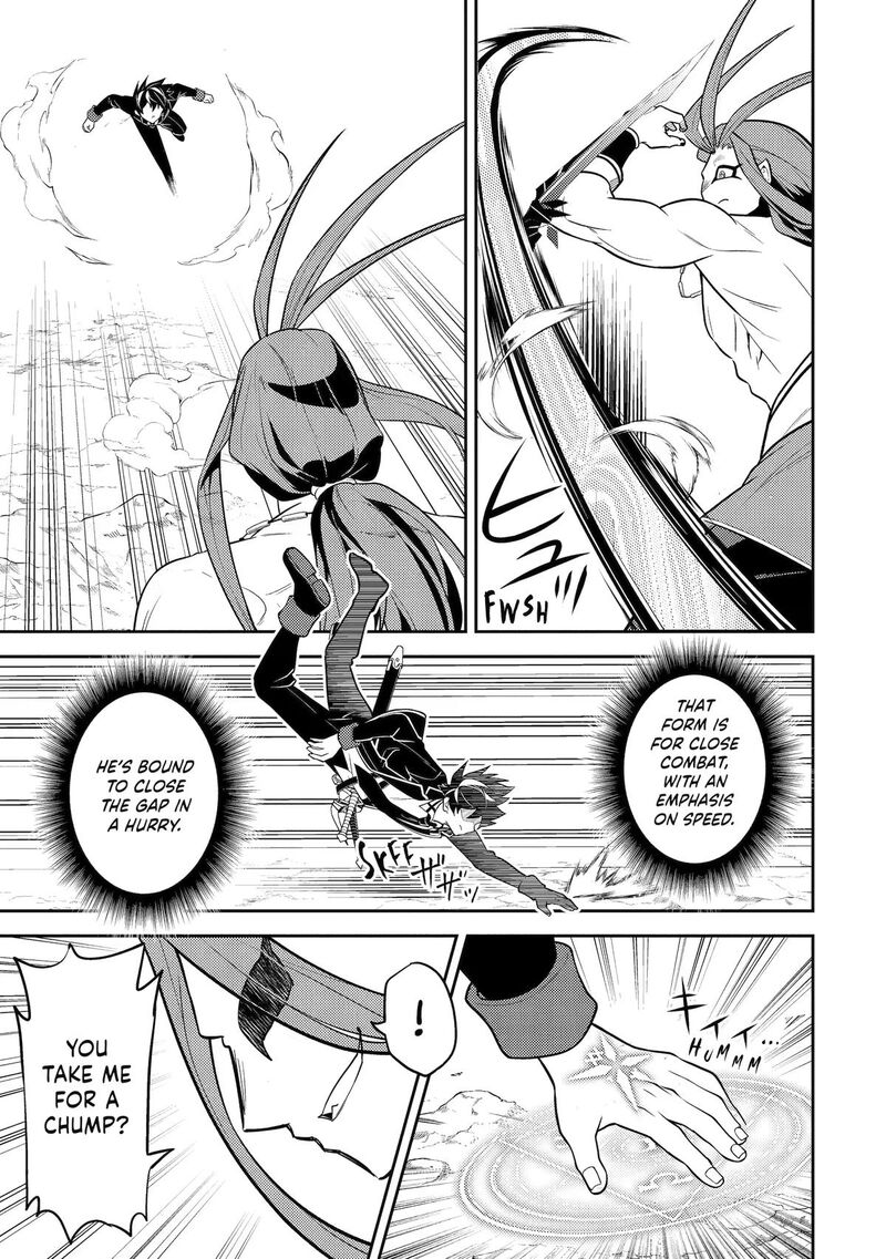 Shikkaku Mon No Saikyou Kenja 109 23