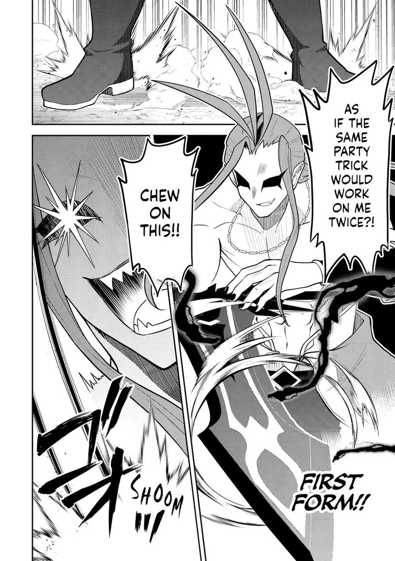 Shikkaku Mon No Saikyou Kenja 109 24