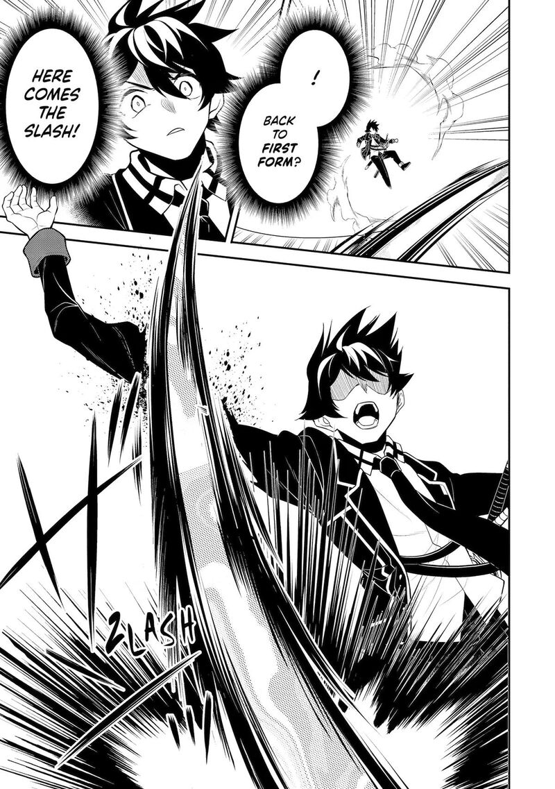 Shikkaku Mon No Saikyou Kenja 109 25