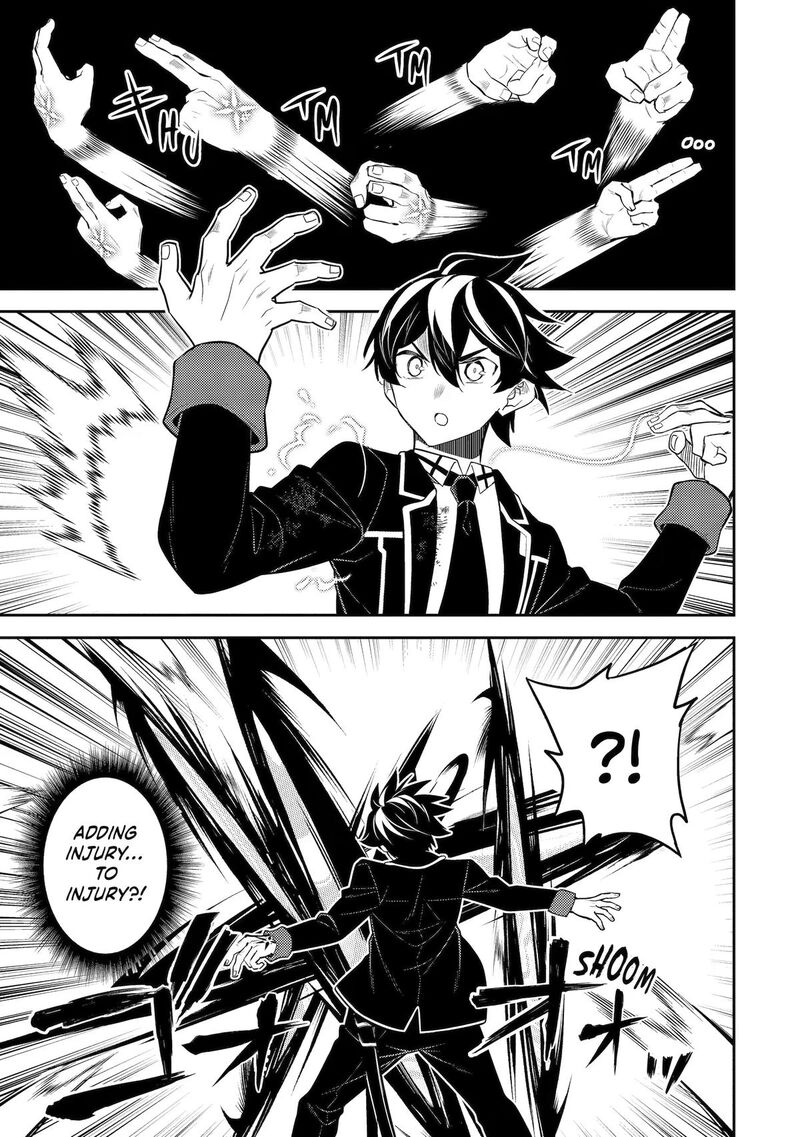Shikkaku Mon No Saikyou Kenja 109 27