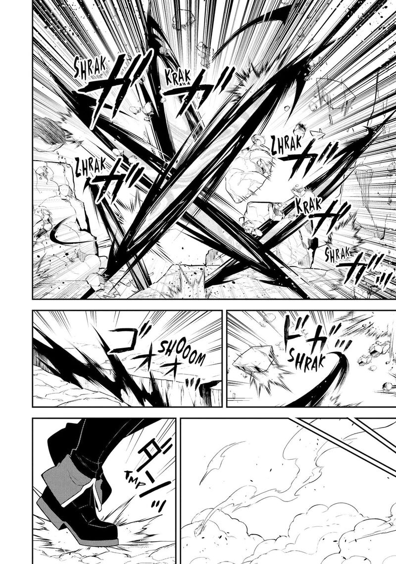 Shikkaku Mon No Saikyou Kenja 109 28