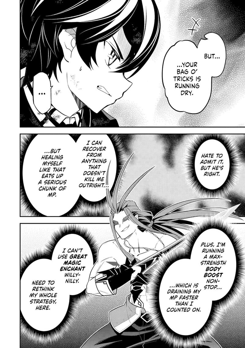 Shikkaku Mon No Saikyou Kenja 109 30