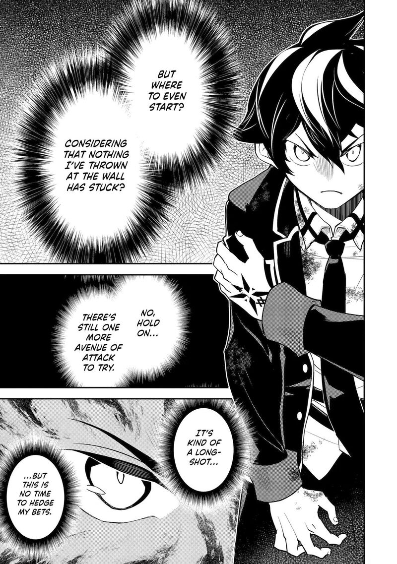Shikkaku Mon No Saikyou Kenja 109 31