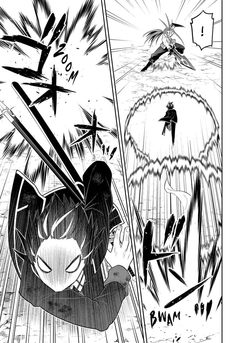 Shikkaku Mon No Saikyou Kenja 109 33