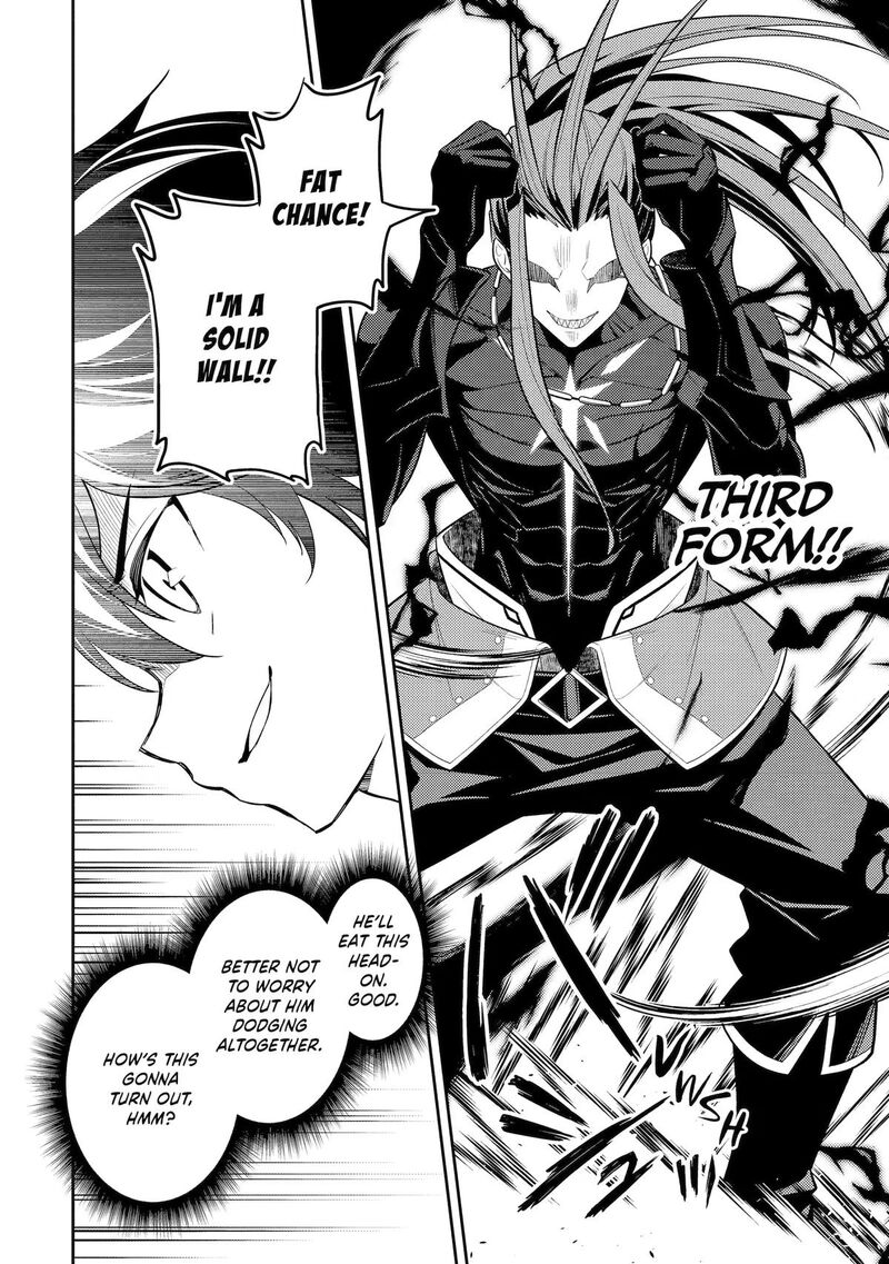 Shikkaku Mon No Saikyou Kenja 109 34