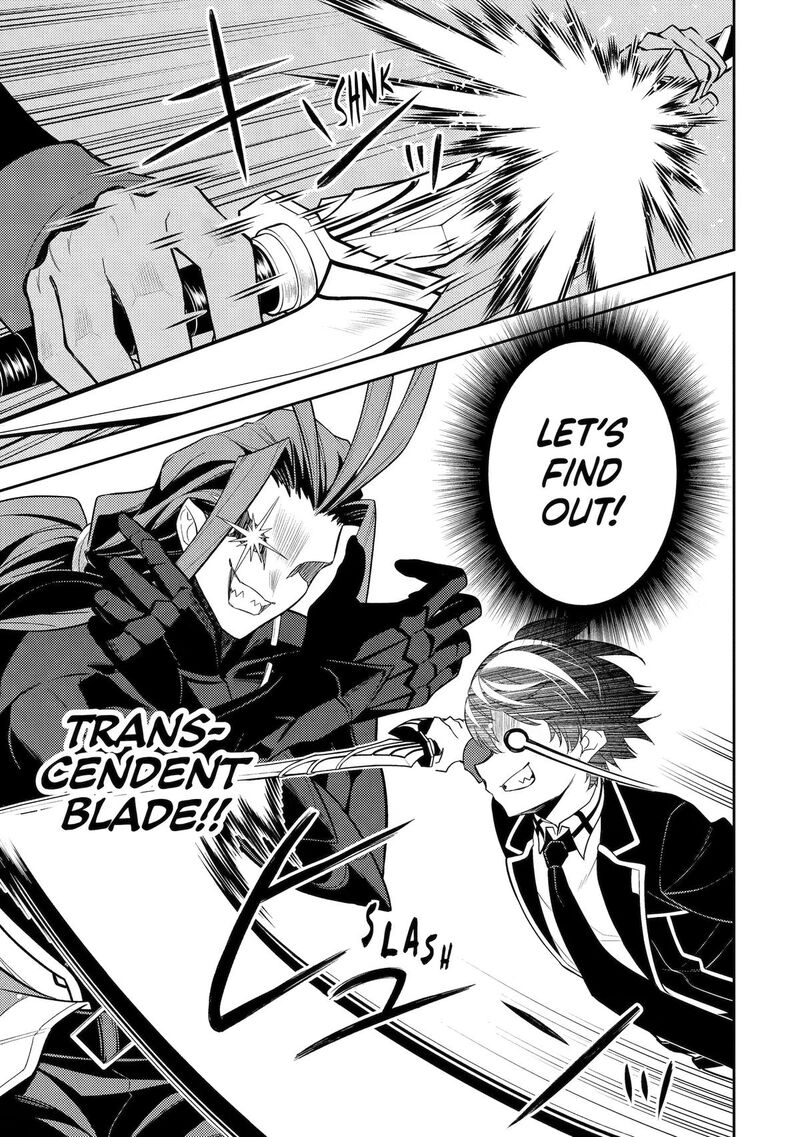 Shikkaku Mon No Saikyou Kenja 109 35