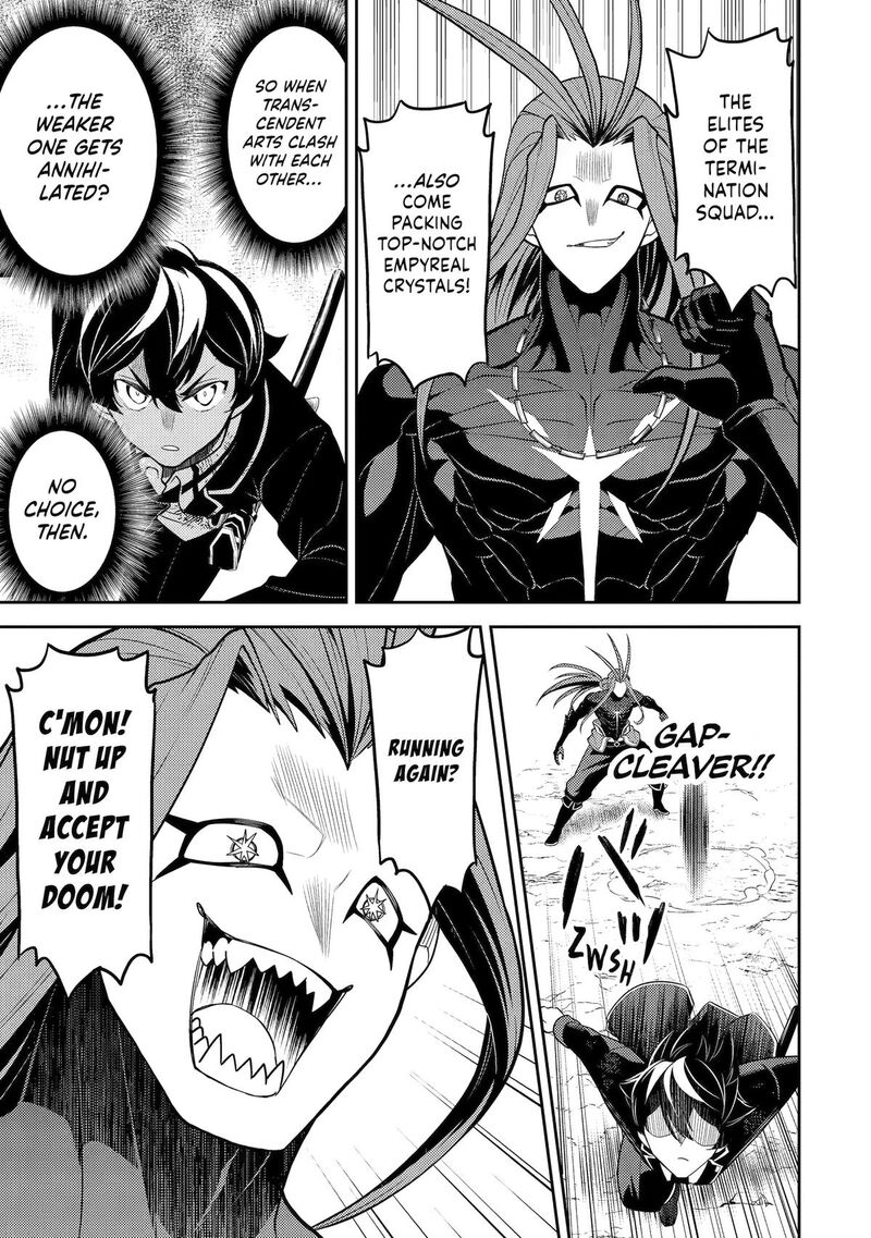 Shikkaku Mon No Saikyou Kenja 109 39
