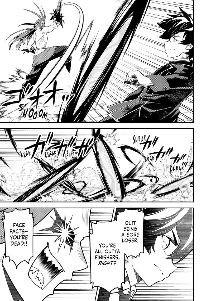 Shikkaku Mon No Saikyou Kenja 109 41