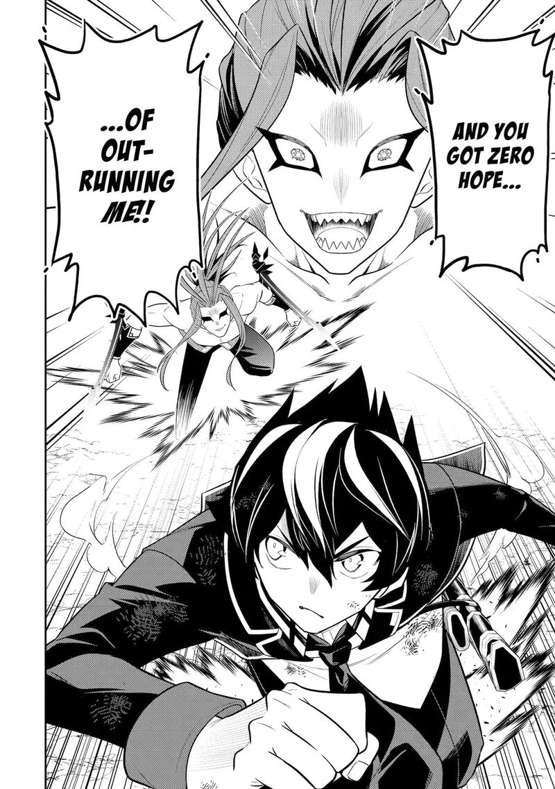 Shikkaku Mon No Saikyou Kenja 109 42