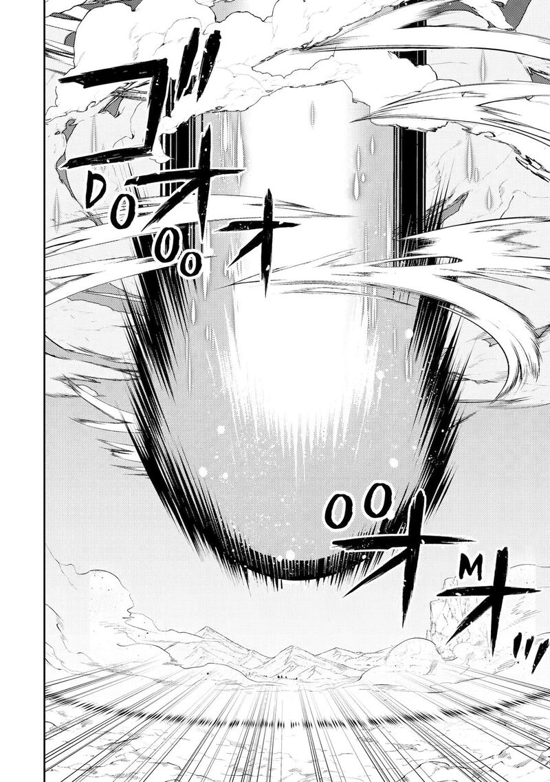 Shikkaku Mon No Saikyou Kenja 109 45